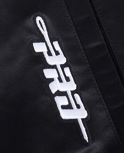 Detroit Tigers Diy Pick Stitch Classic Rib Satin Jacket