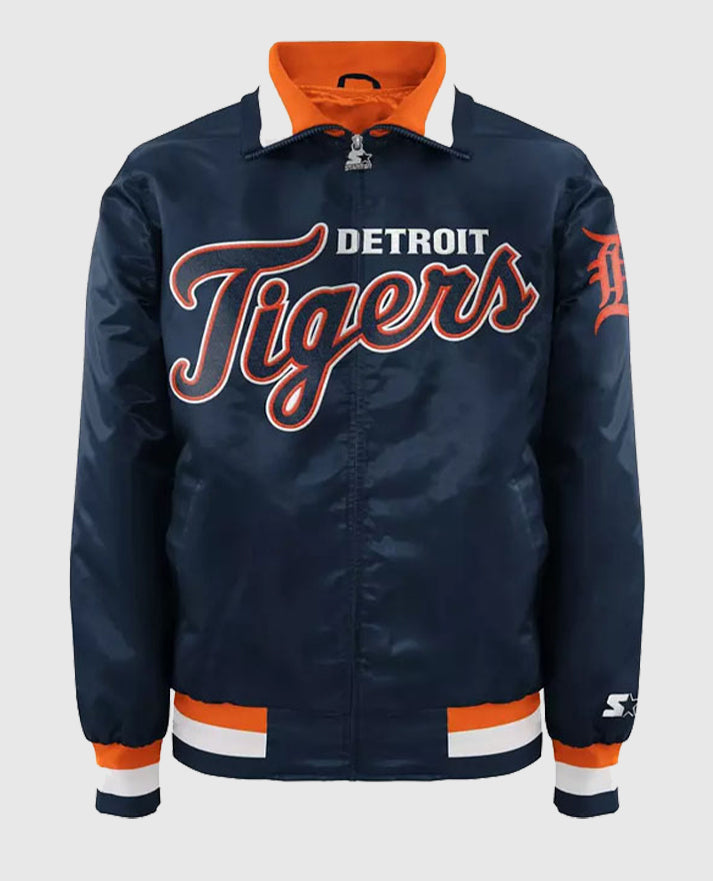 Detroit Tigers Blue Satin Varsity Jacket For Men