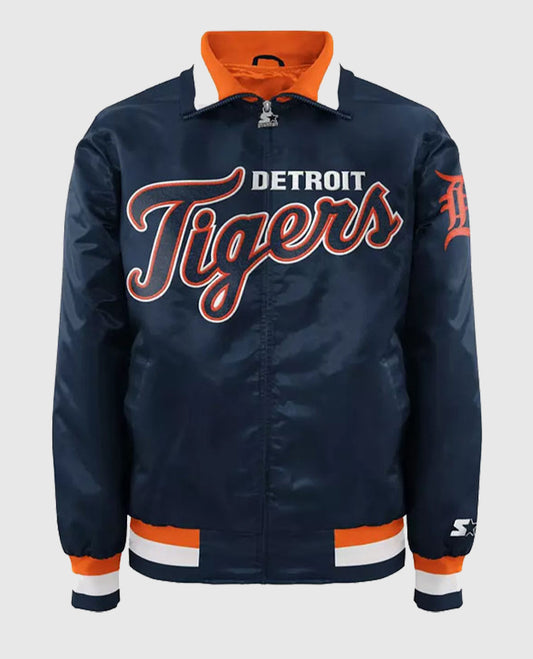 Detroit Tigers Blue Satin Varsity Jacket For Men